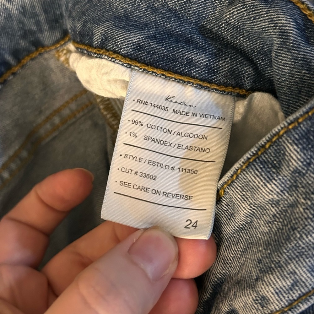 Distressed Kancans - Picture 3 of 3
